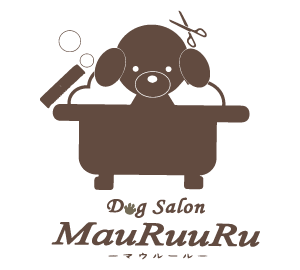 小型犬・中型犬に対応、ペットスパもある海老名市のトリミングサロン“Dog Salon MauRuuRu”。